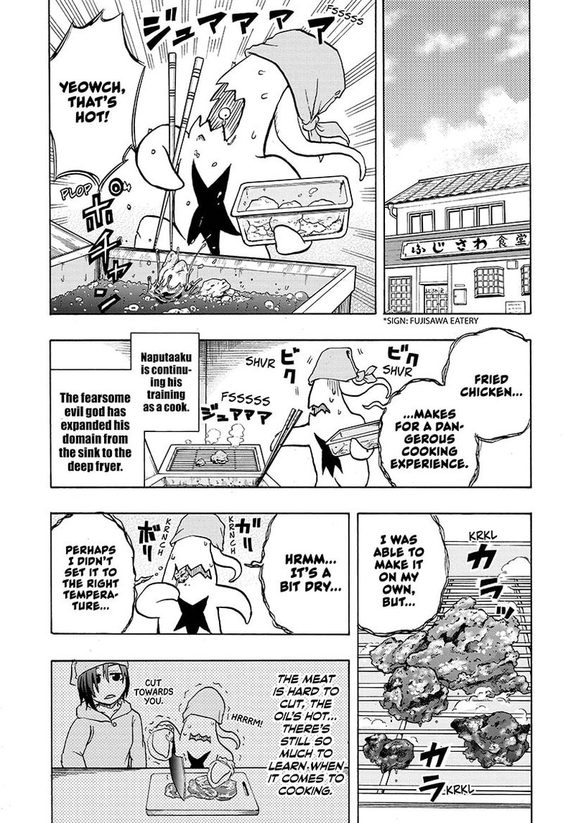 Hakai Shin Magu Chan 41 11