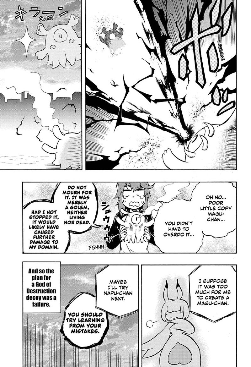 Hakai Shin Magu Chan 41 17