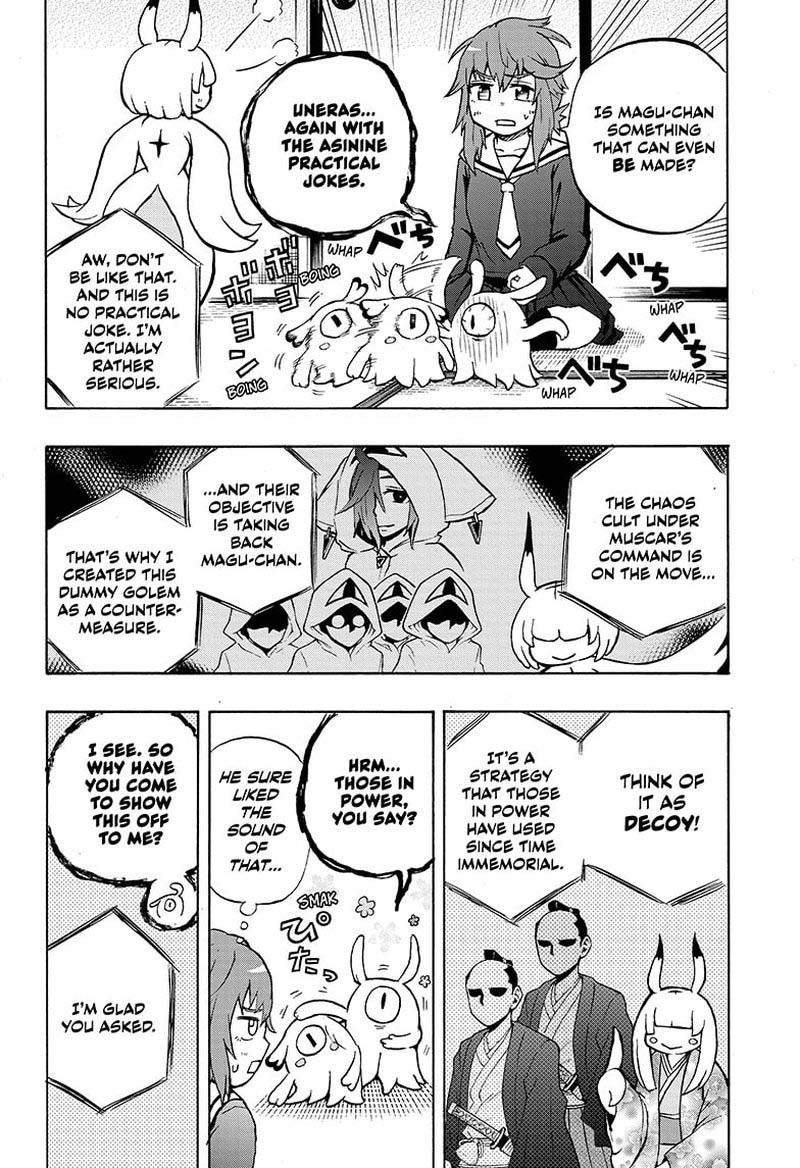 Hakai Shin Magu Chan 41 4