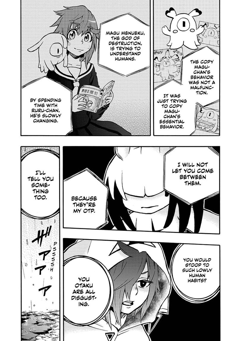 Hakai Shin Magu Chan 42 11