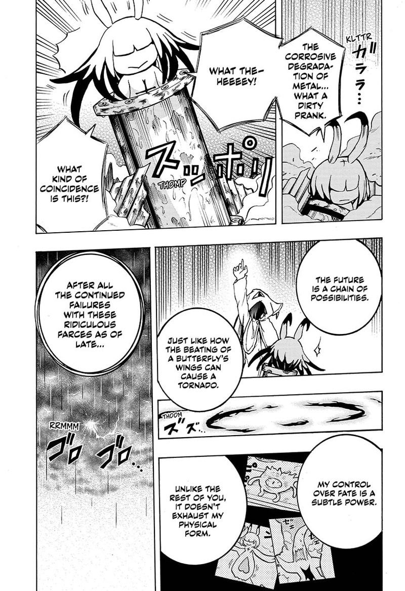 Hakai Shin Magu Chan 42 13