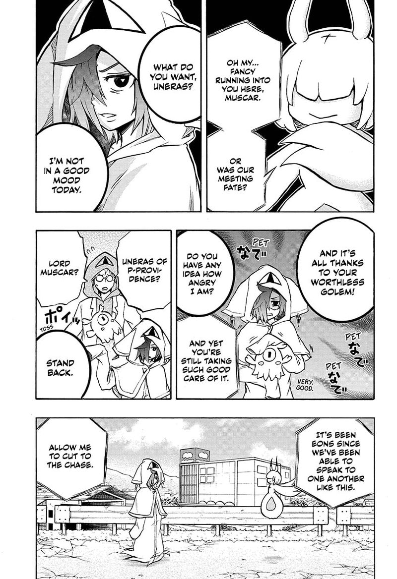 Hakai Shin Magu Chan 42 3