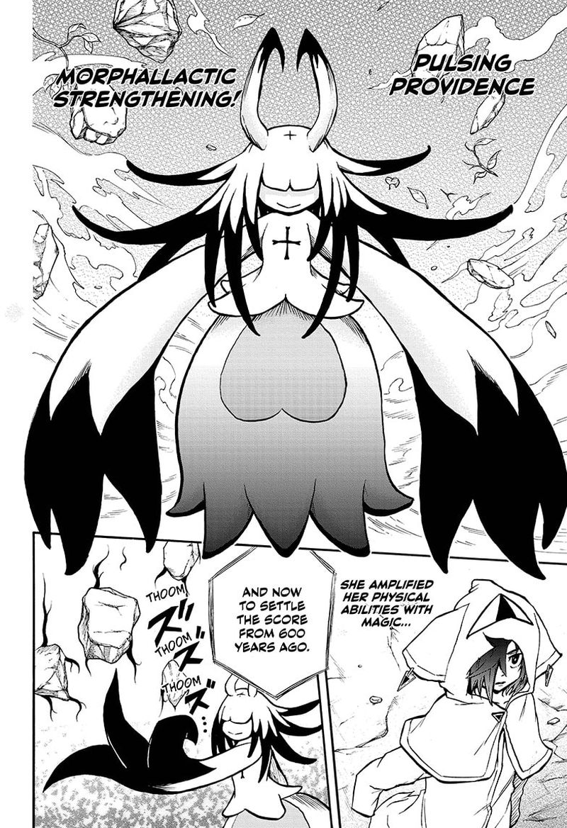 Hakai Shin Magu Chan 42 6