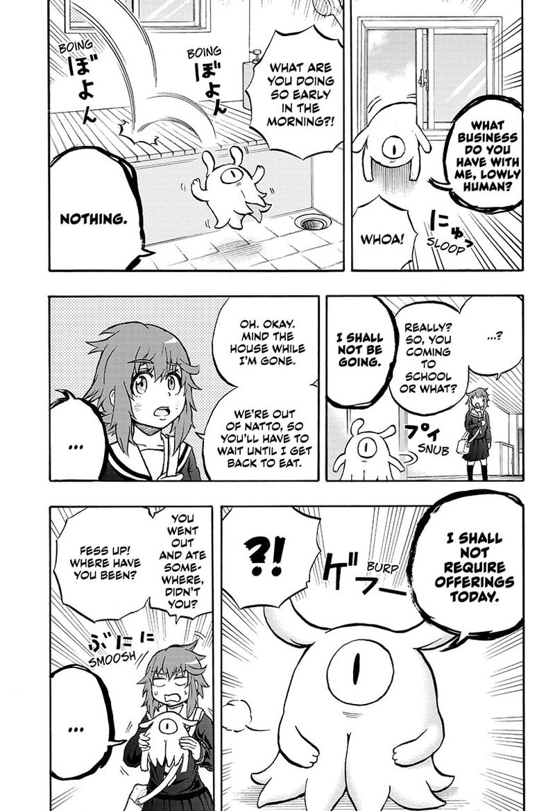 Hakai Shin Magu Chan 43 3