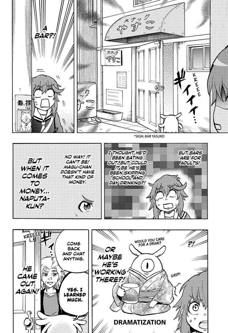 Hakai Shin Magu Chan 43 8