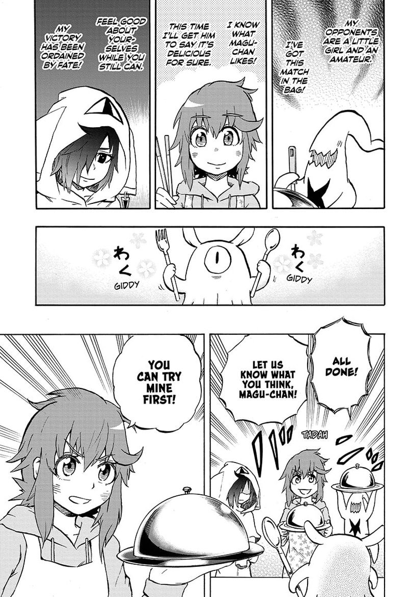 Hakai Shin Magu Chan 44 13