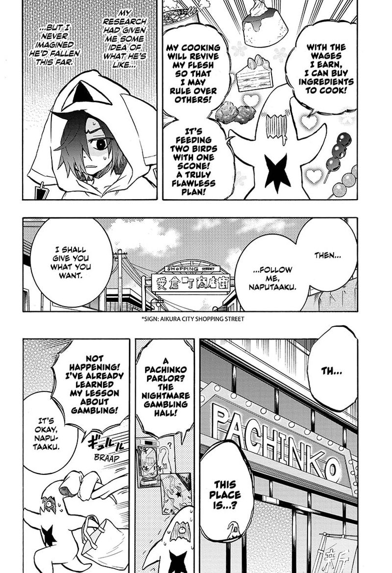 Hakai Shin Magu Chan 44 4