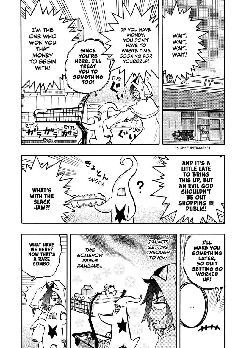 Hakai Shin Magu Chan 44 7