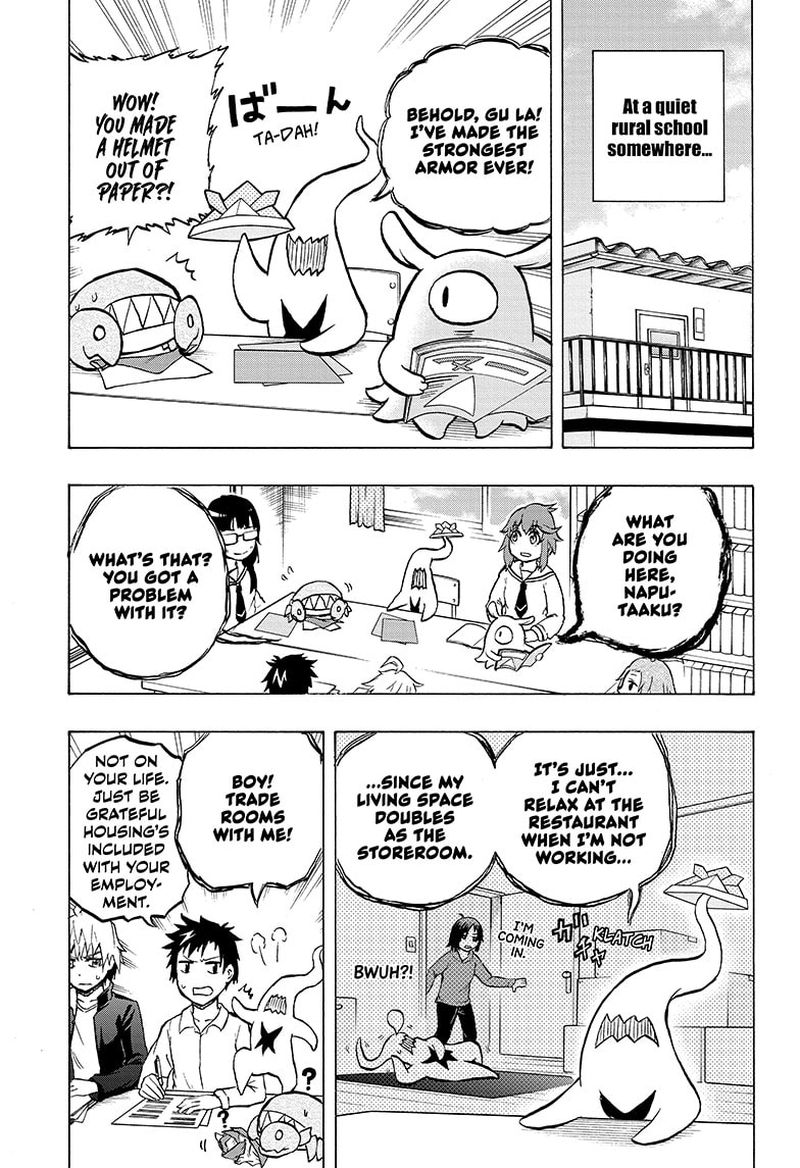 Hakai Shin Magu Chan 45 1