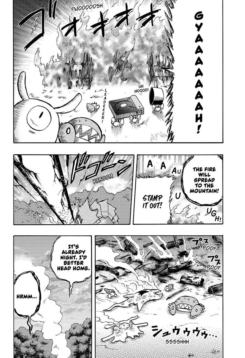 Hakai Shin Magu Chan 45 12