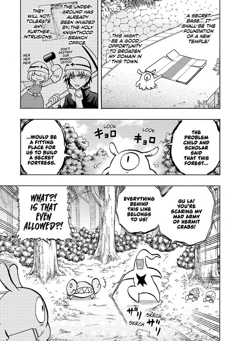 Hakai Shin Magu Chan 45 5