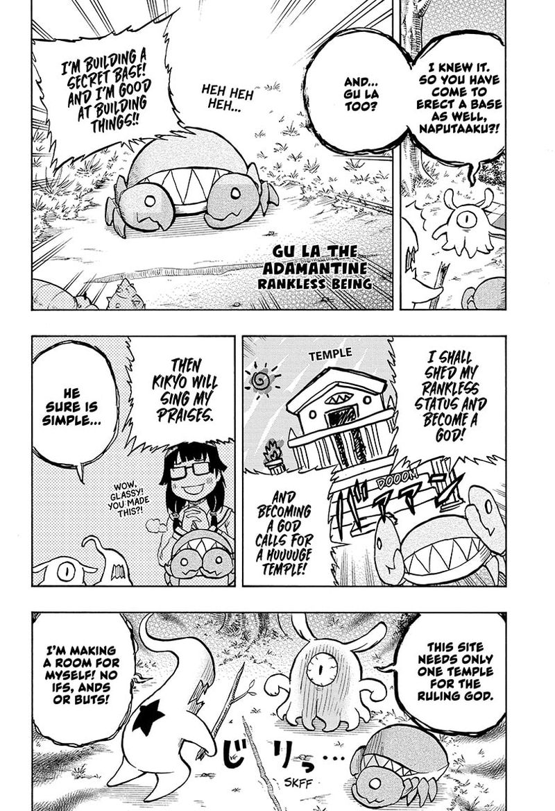 Hakai Shin Magu Chan 45 6