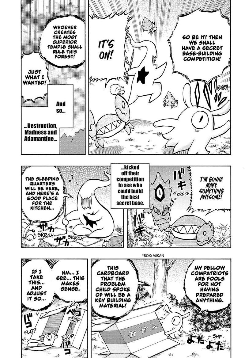 Hakai Shin Magu Chan 45 7