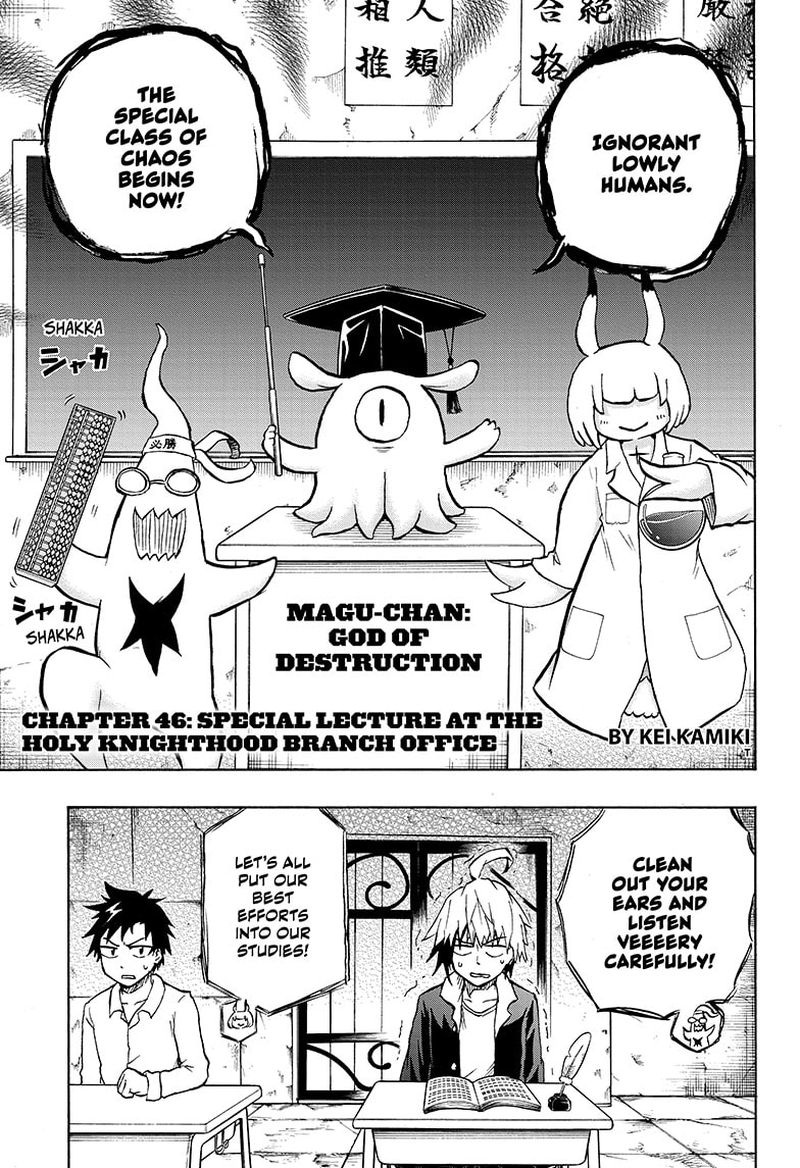 Hakai Shin Magu Chan 46 1