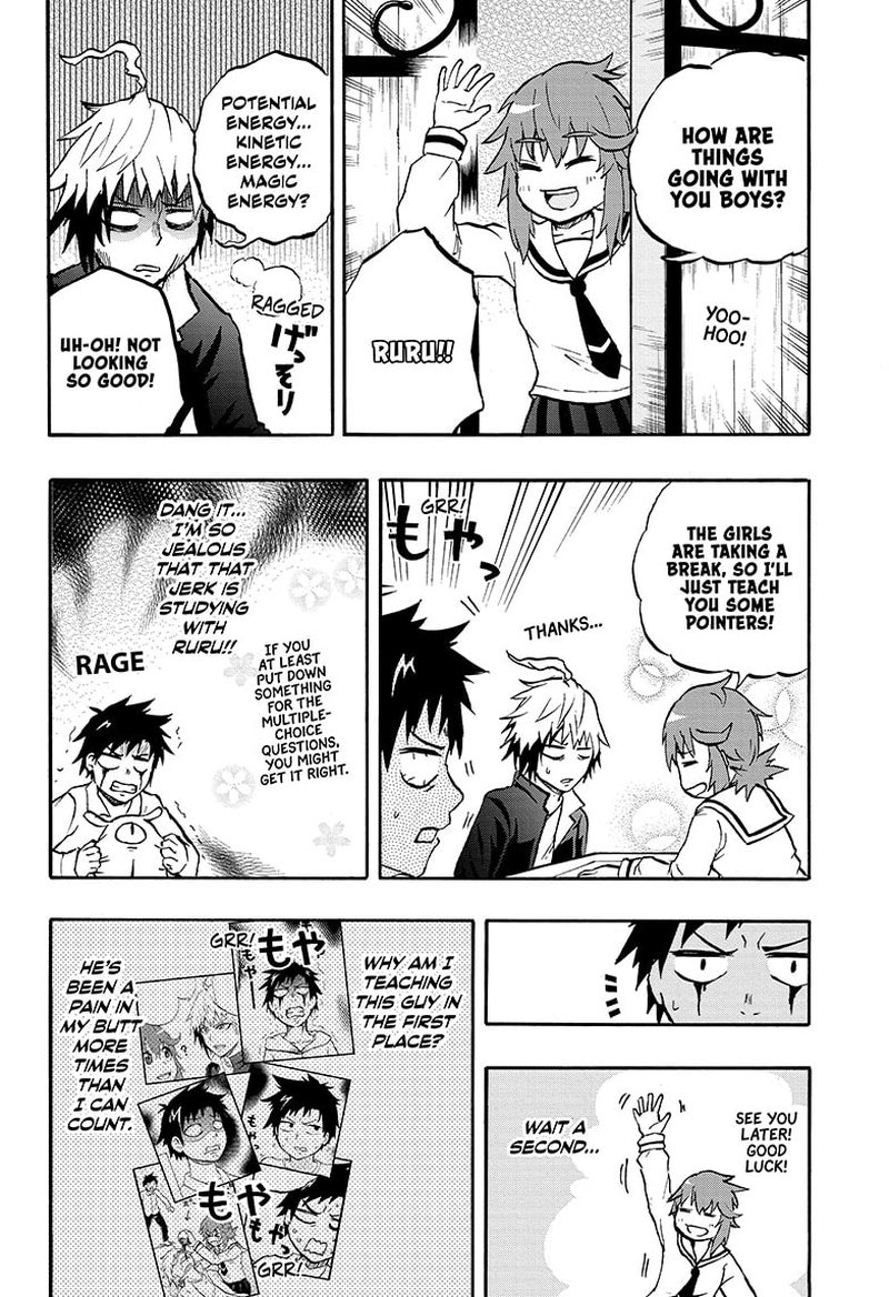 Hakai Shin Magu Chan 46 12