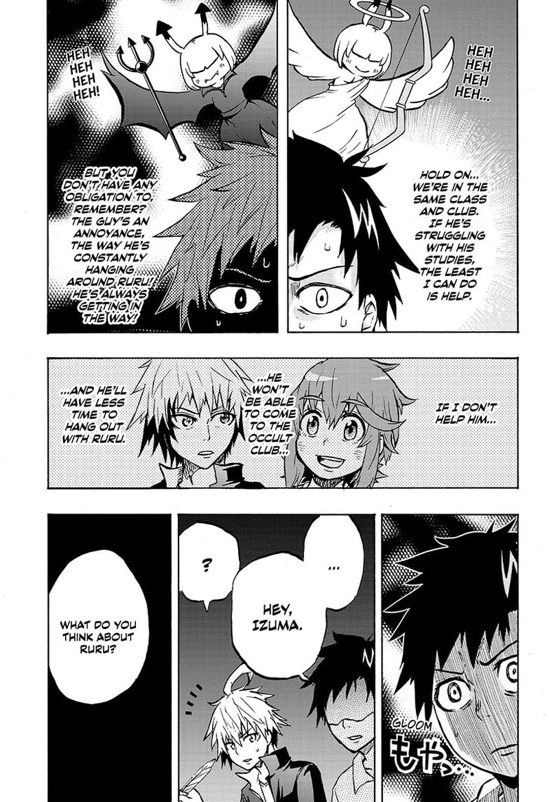 Hakai Shin Magu Chan 46 13