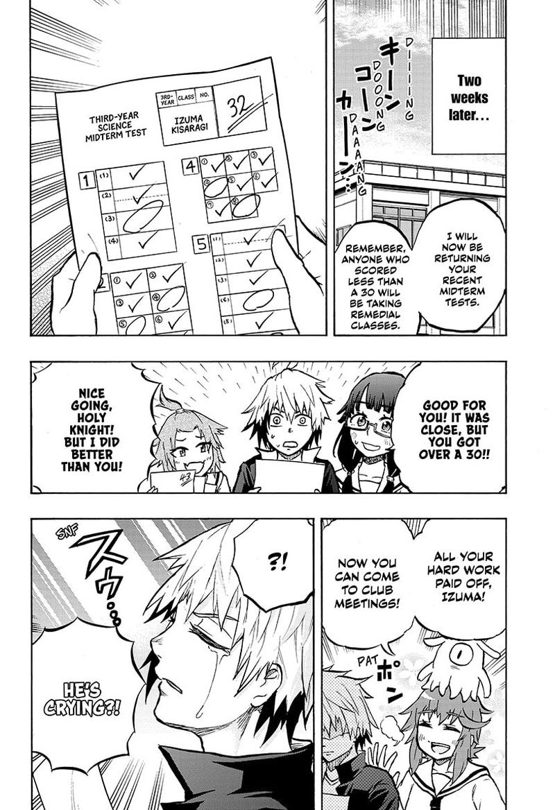 Hakai Shin Magu Chan 46 14