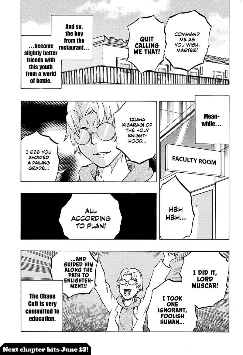 Hakai Shin Magu Chan 46 19