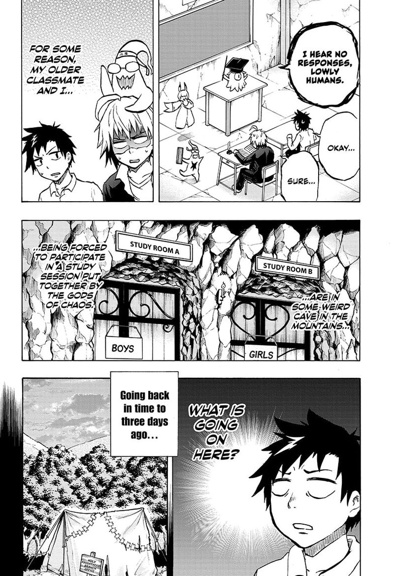 Hakai Shin Magu Chan 46 2