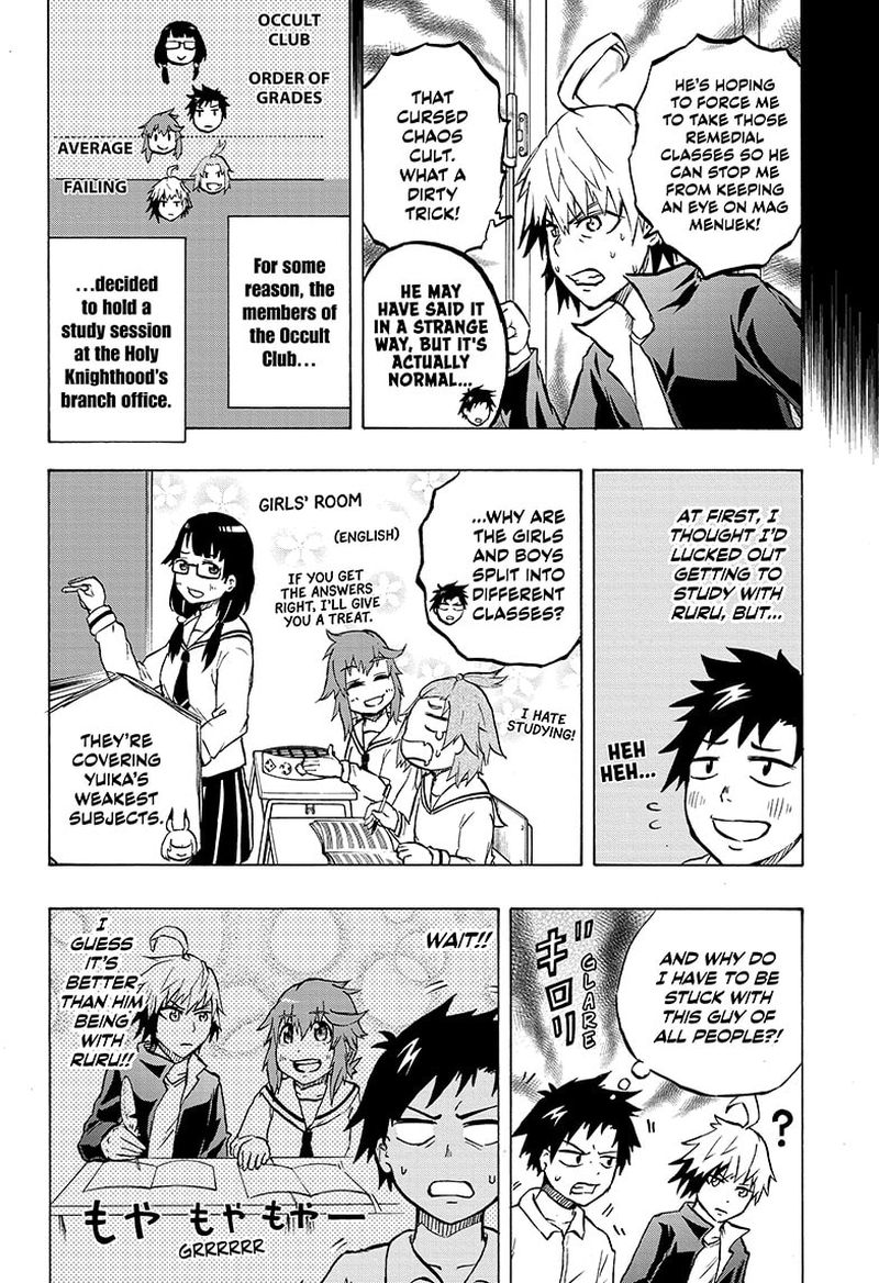 Hakai Shin Magu Chan 46 4