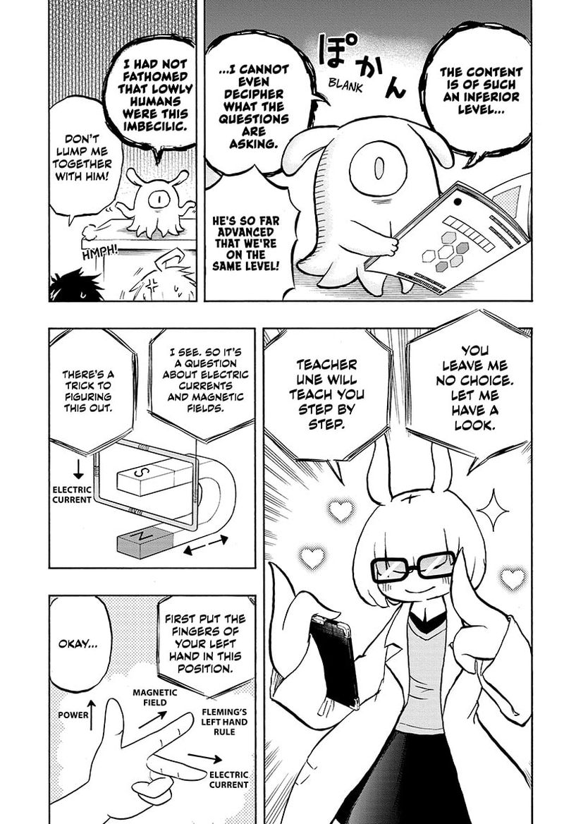 Hakai Shin Magu Chan 46 7