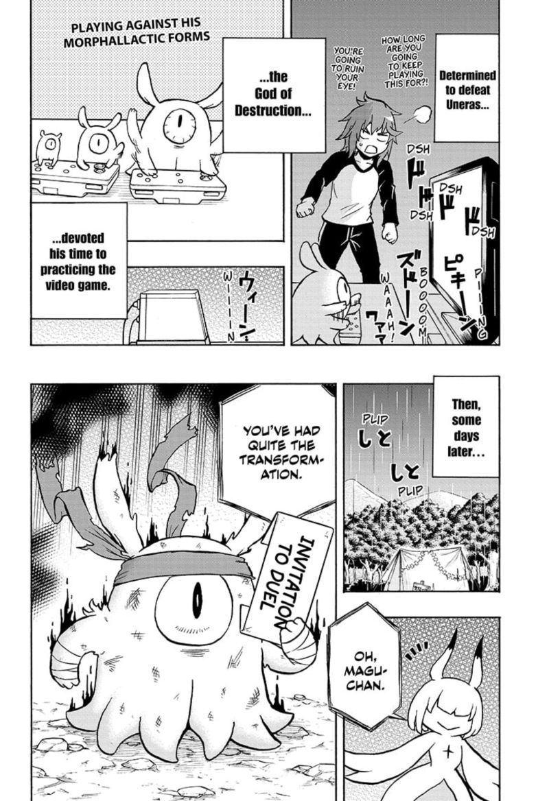 Hakai Shin Magu Chan 47 12