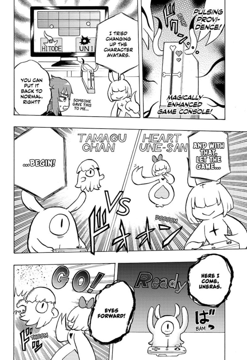 Hakai Shin Magu Chan 47 14
