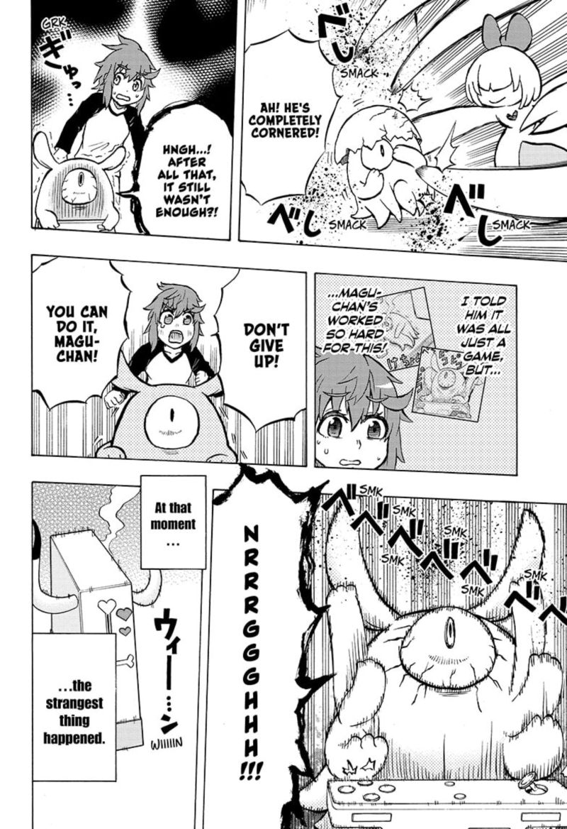 Hakai Shin Magu Chan 47 16