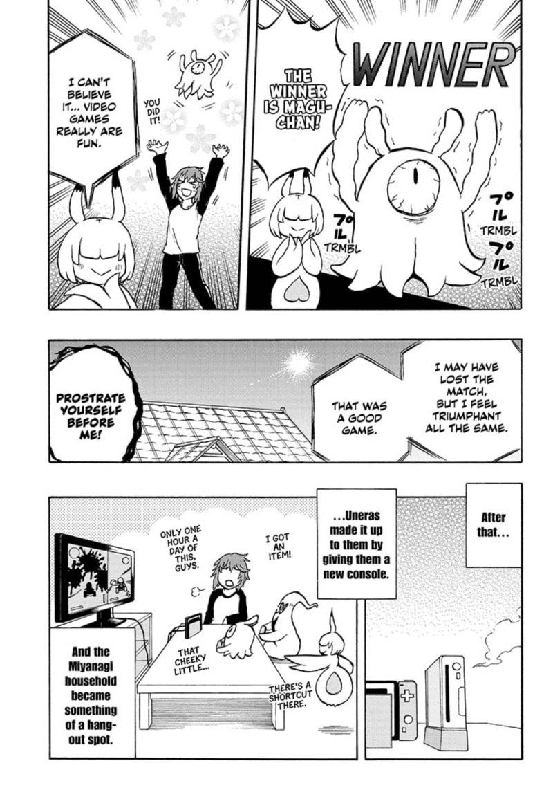 Hakai Shin Magu Chan 47 19