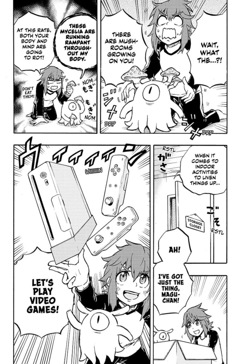Hakai Shin Magu Chan 47 2