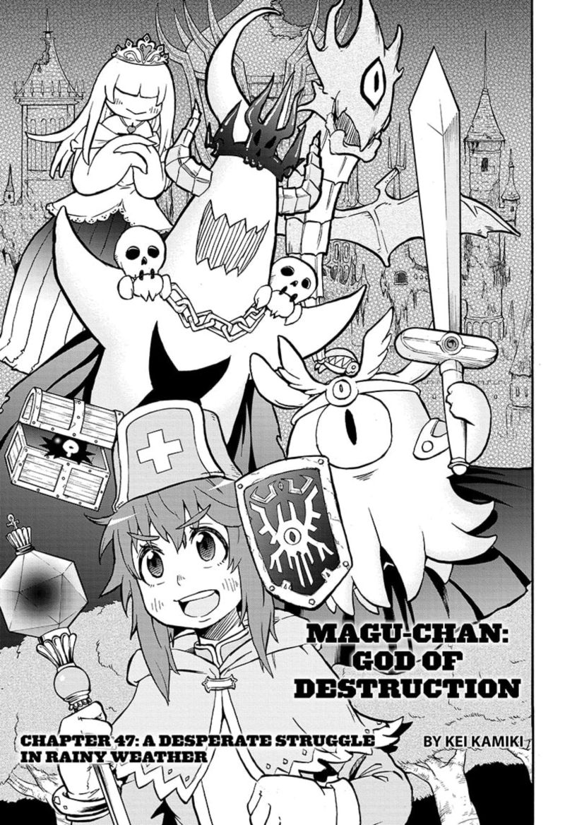 Hakai Shin Magu Chan 47 3