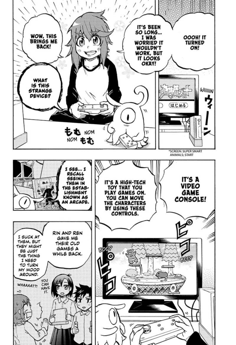 Hakai Shin Magu Chan 47 4