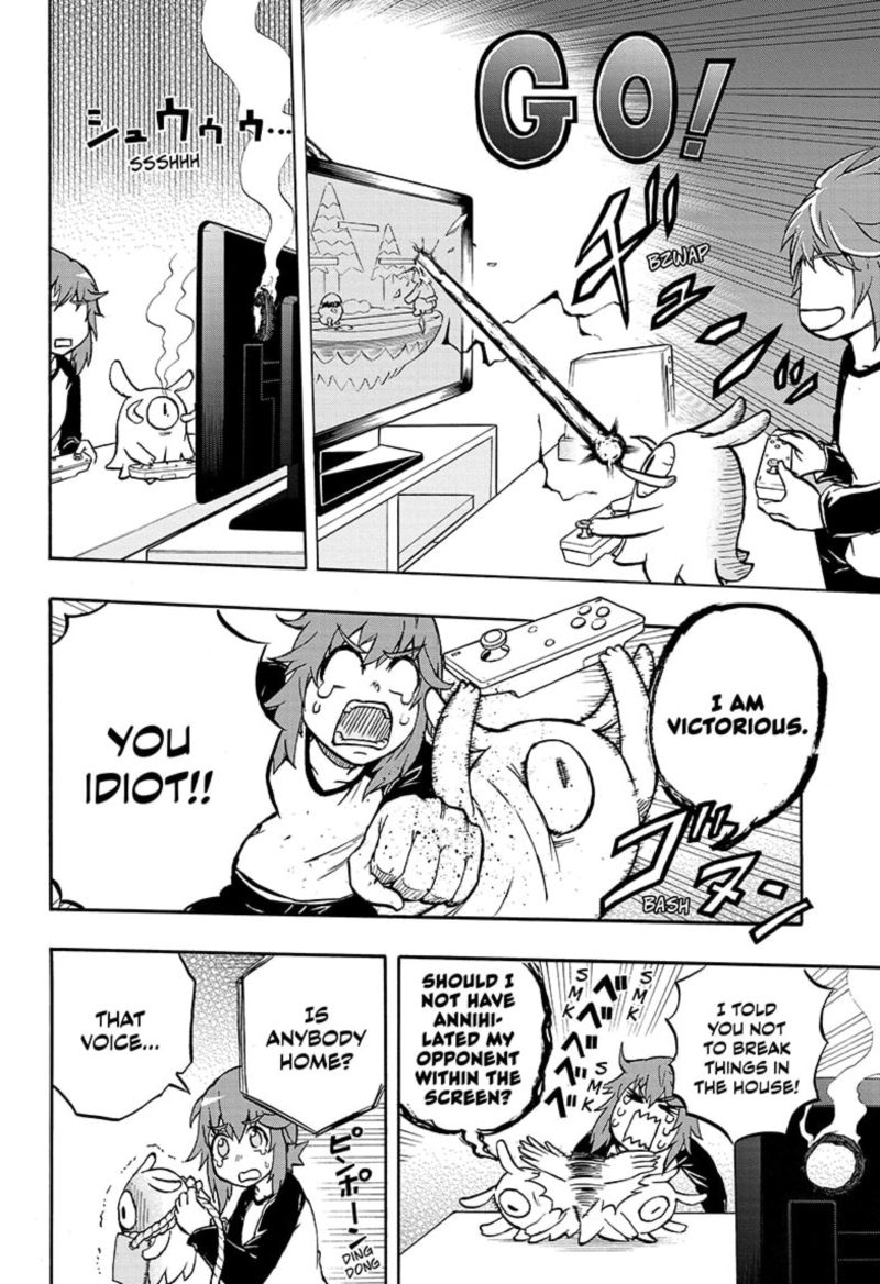 Hakai Shin Magu Chan 47 6