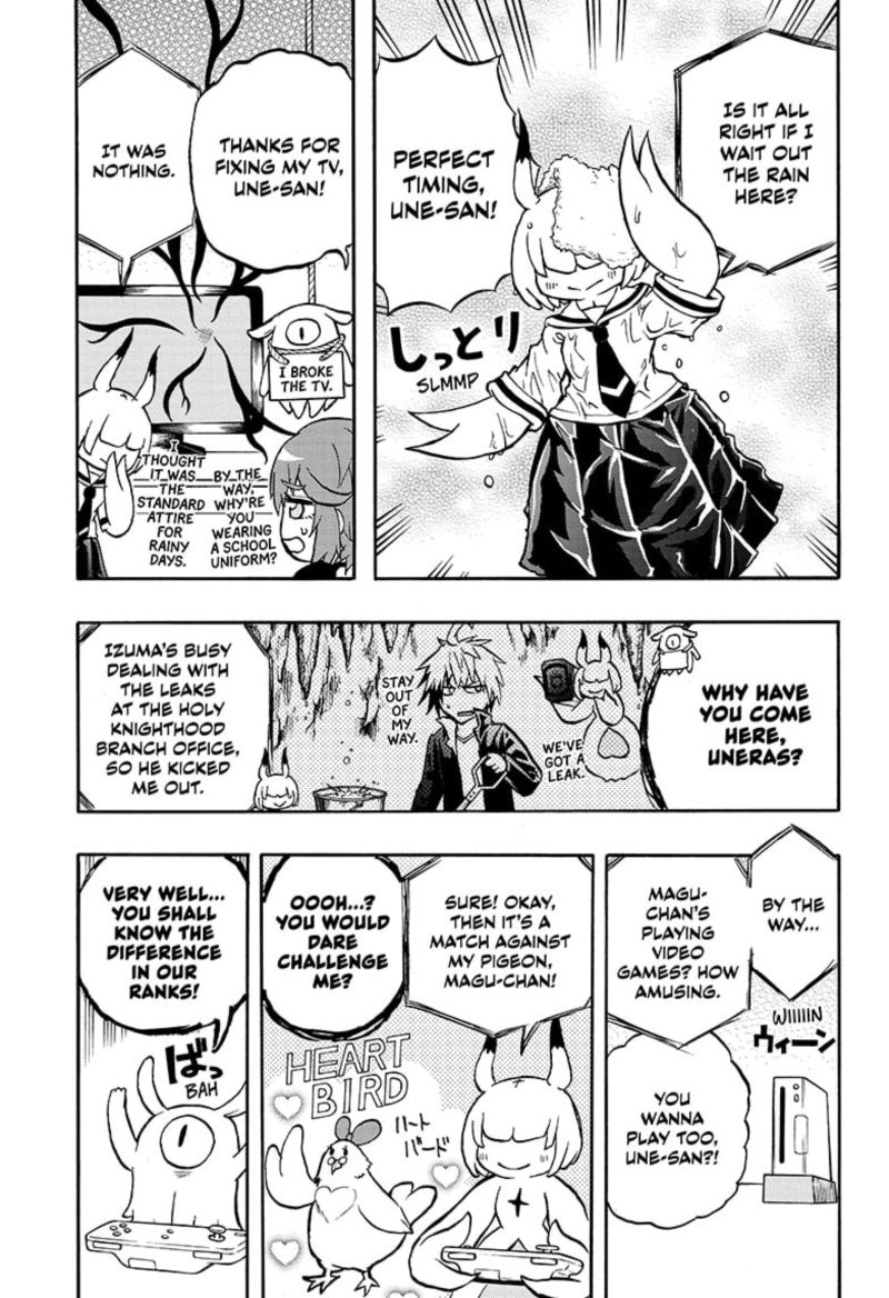 Hakai Shin Magu Chan 47 7