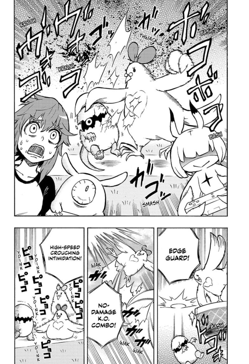 Hakai Shin Magu Chan 47 8