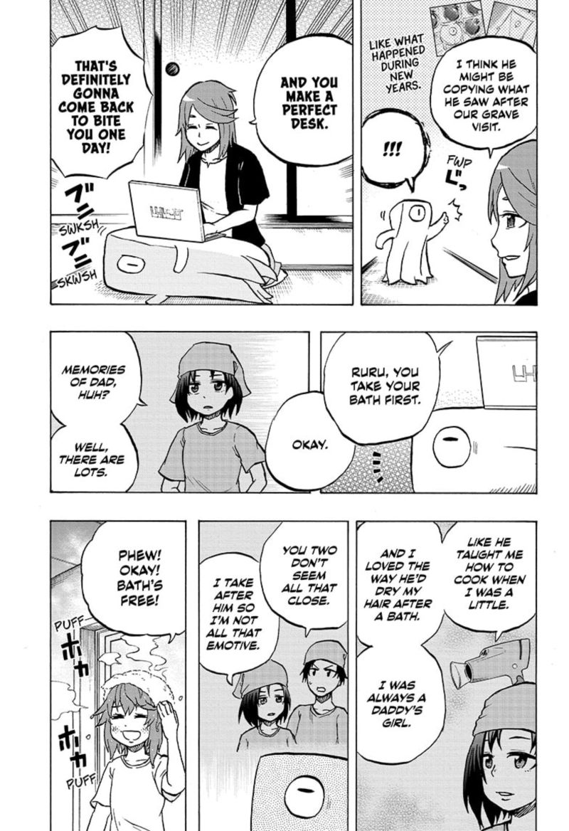 Hakai Shin Magu Chan 48 11