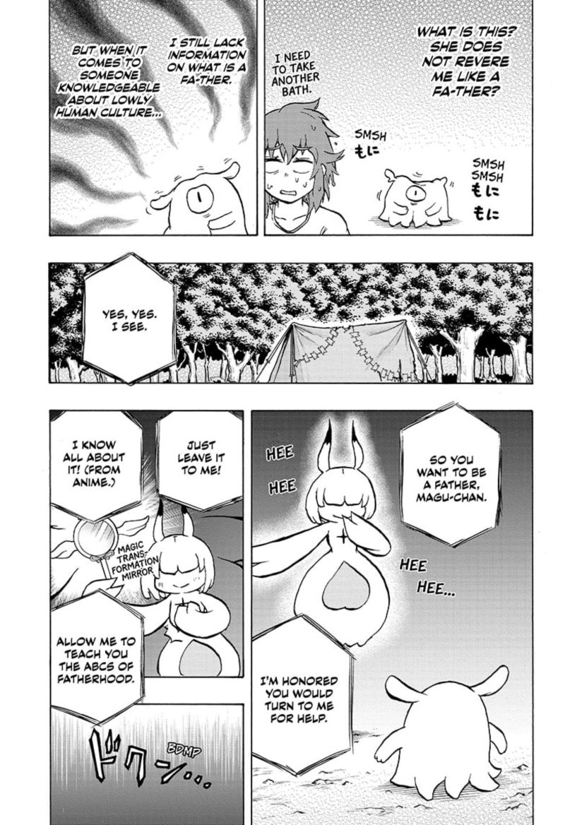 Hakai Shin Magu Chan 48 13
