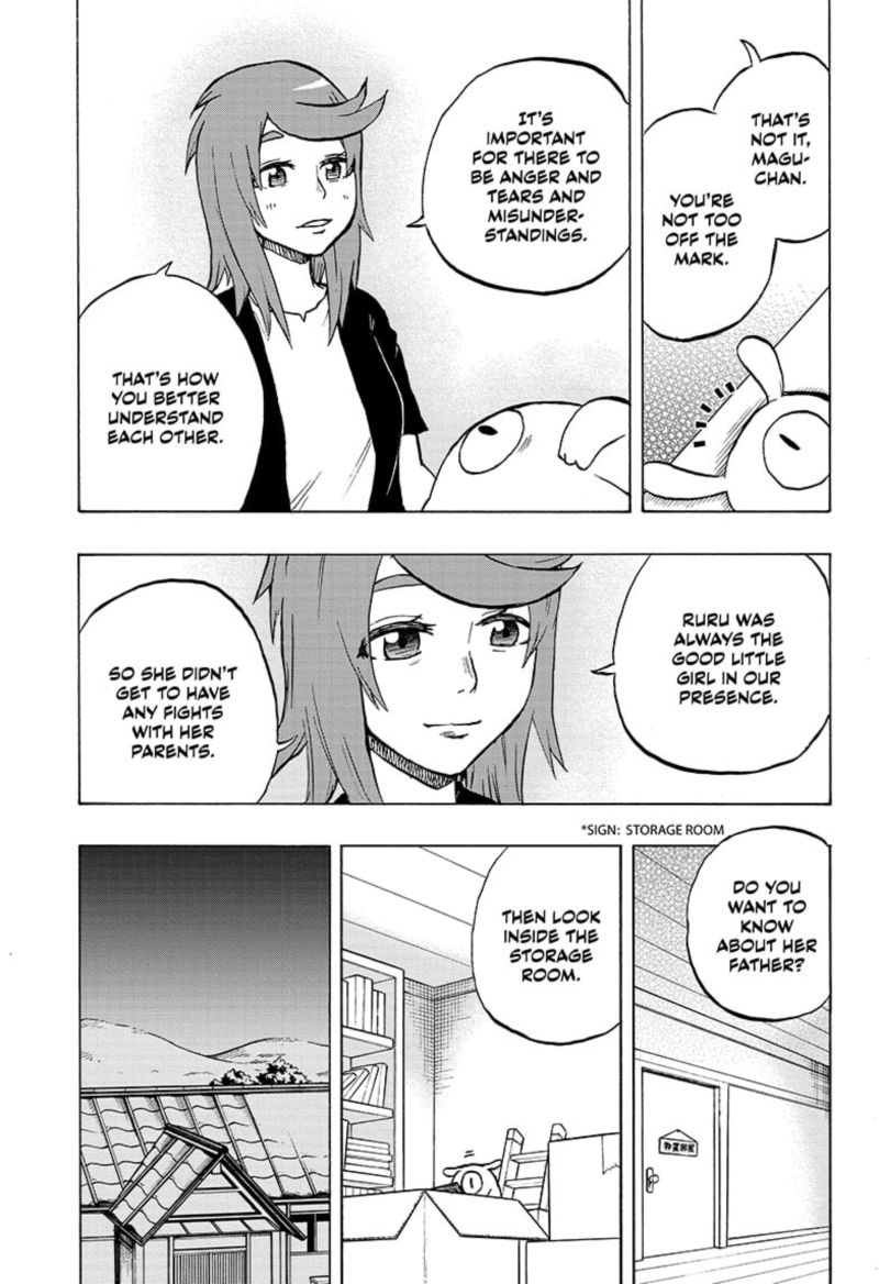 Hakai Shin Magu Chan 48 17
