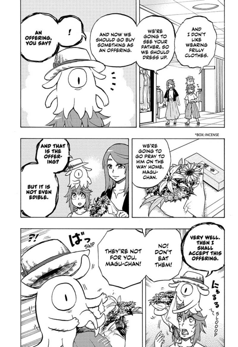 Hakai Shin Magu Chan 48 3