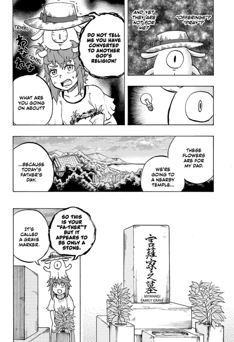 Hakai Shin Magu Chan 48 4