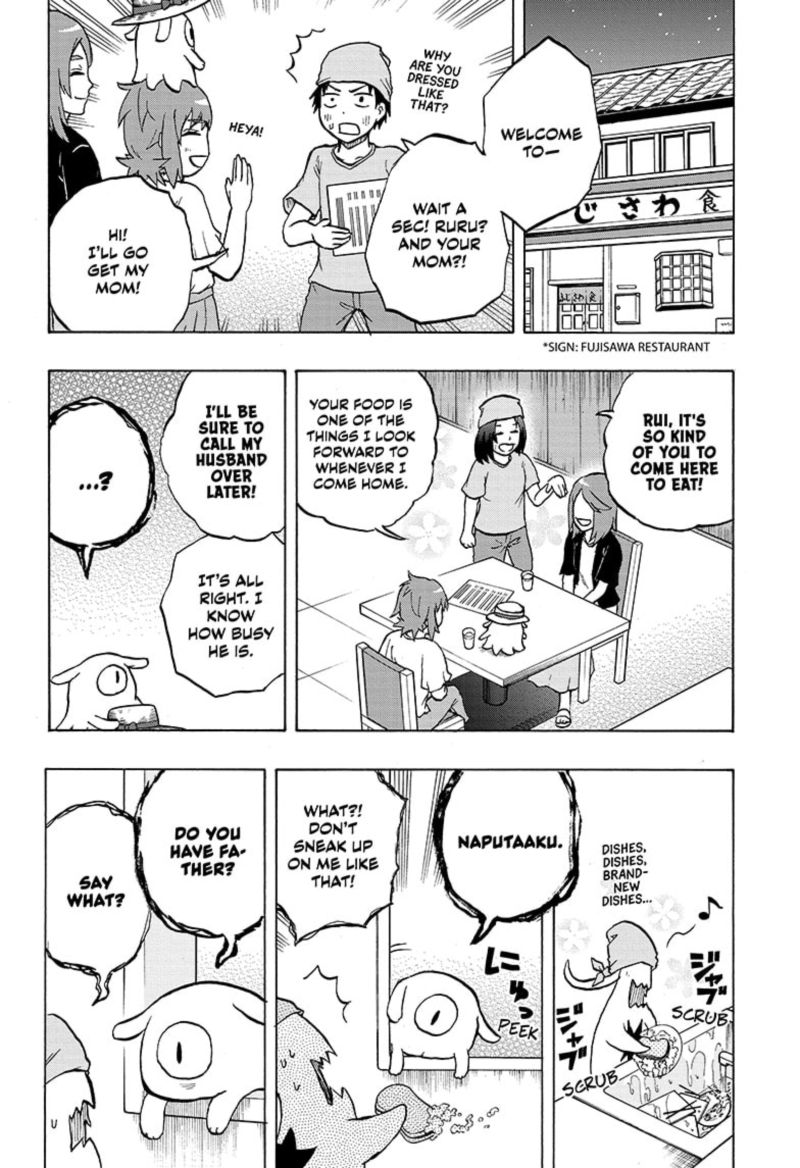 Hakai Shin Magu Chan 48 6