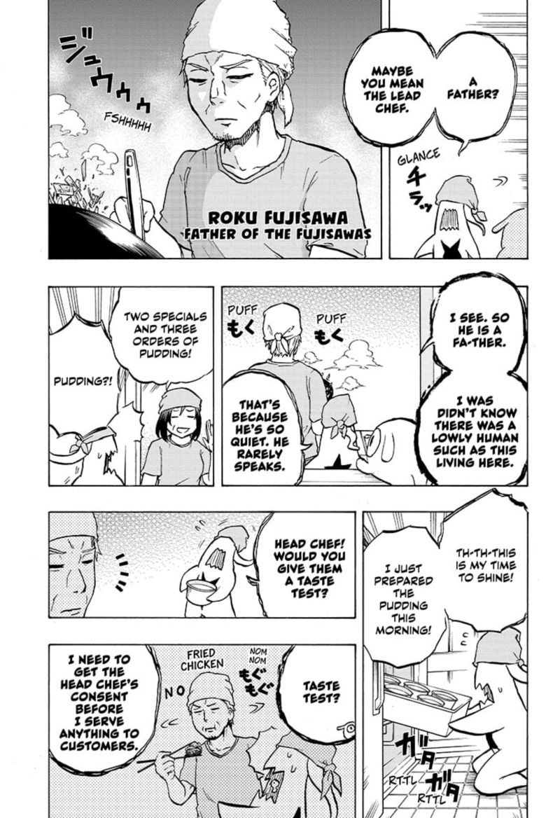 Hakai Shin Magu Chan 48 7
