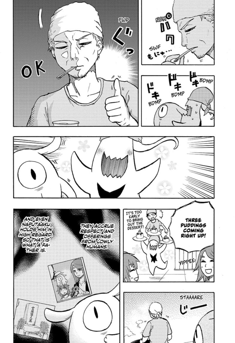 Hakai Shin Magu Chan 48 8