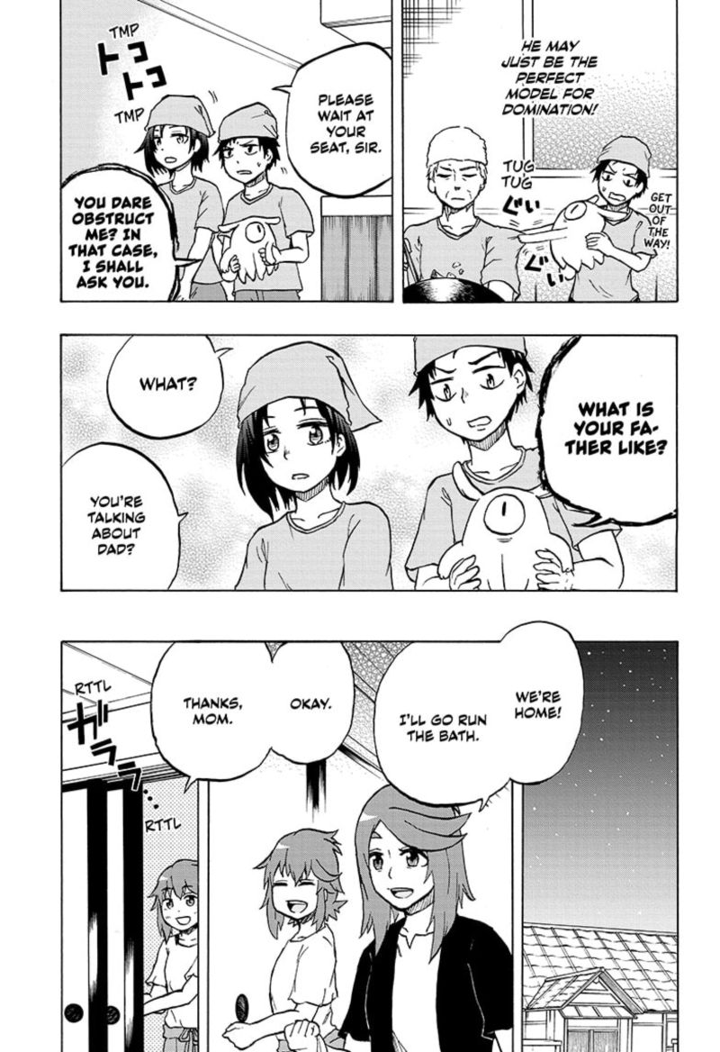 Hakai Shin Magu Chan 48 9