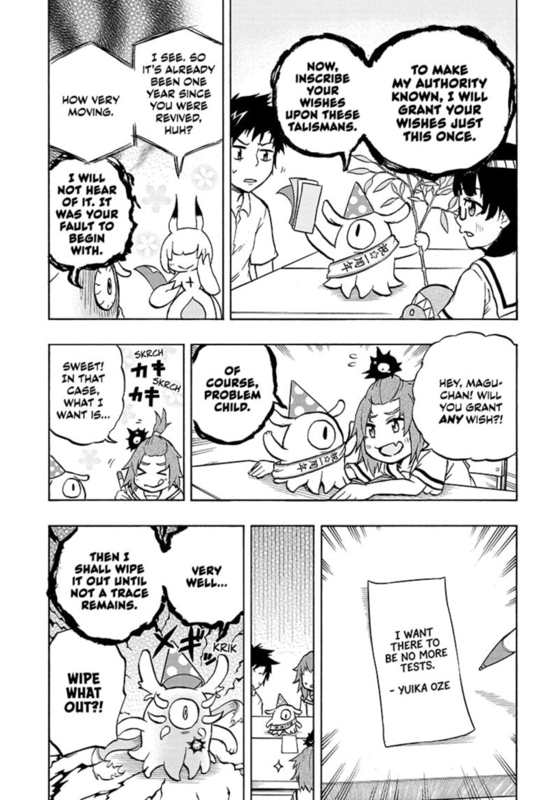 Hakai Shin Magu Chan 49 5