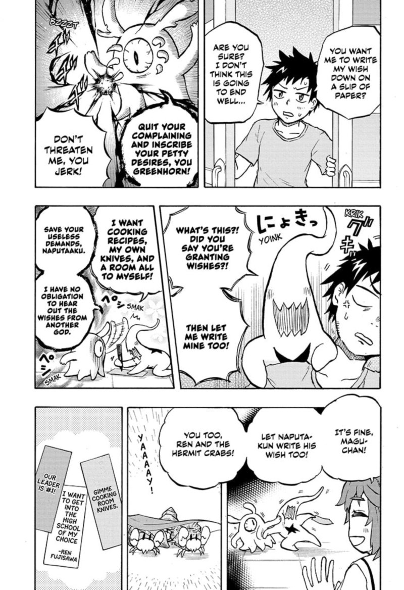 Hakai Shin Magu Chan 49 9