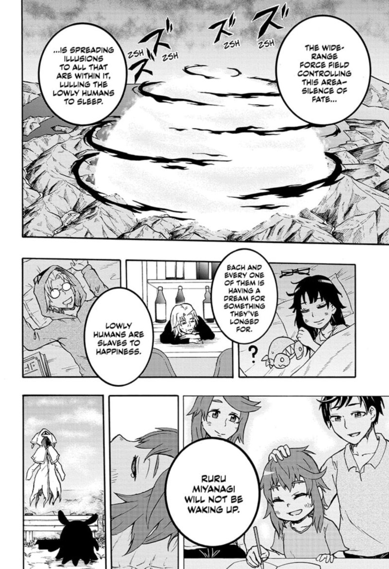 Hakai Shin Magu Chan 50 10