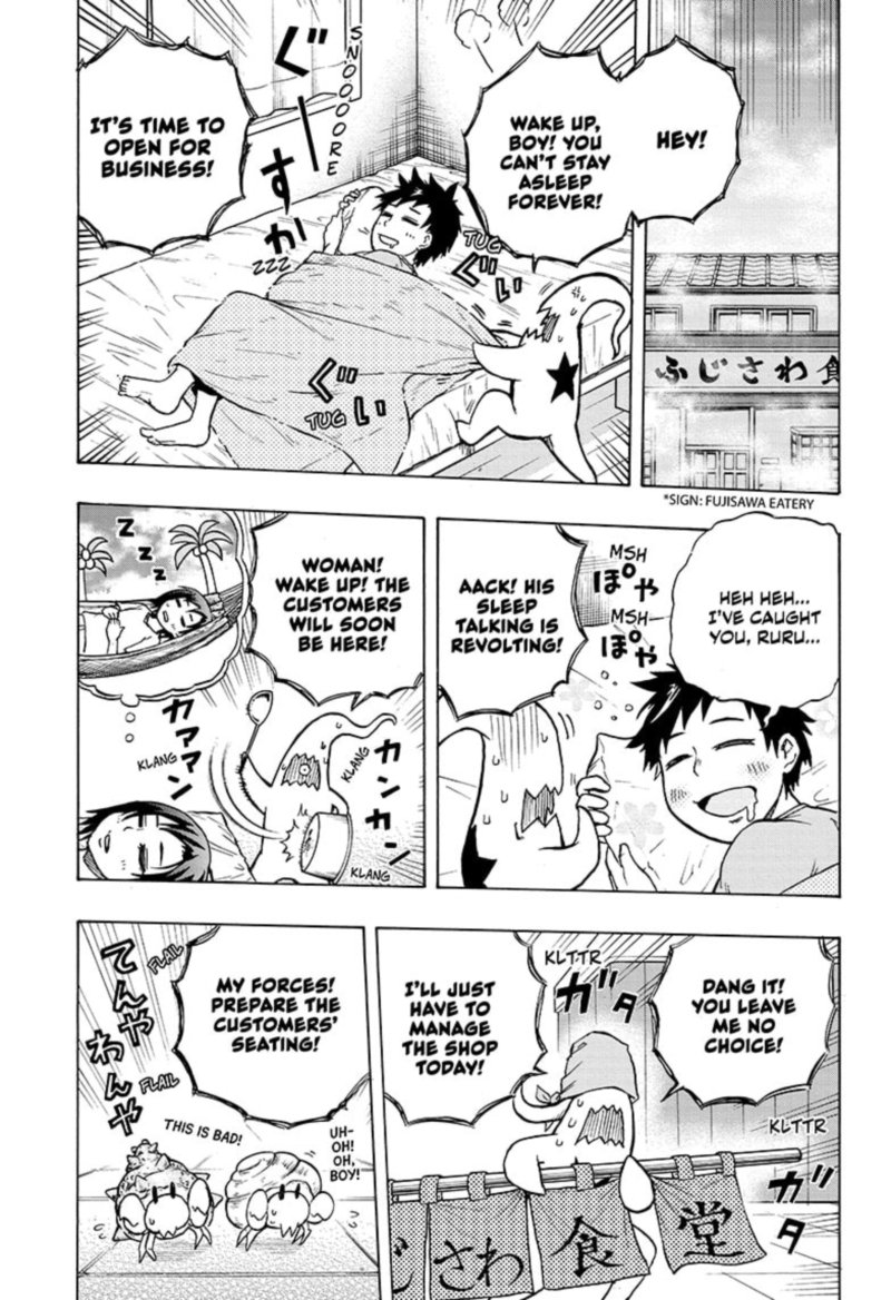 Hakai Shin Magu Chan 50 13