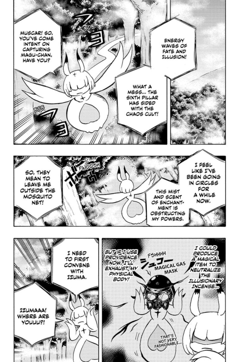 Hakai Shin Magu Chan 50 14