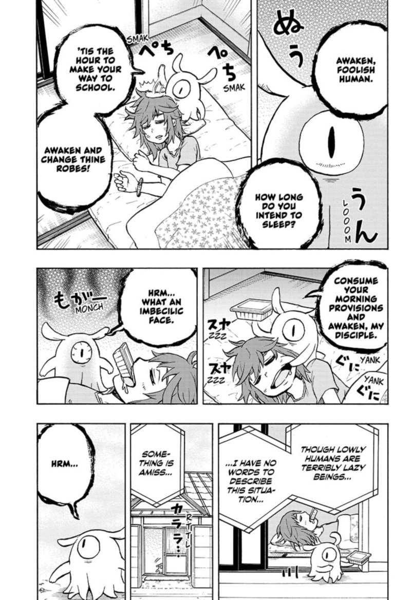 Hakai Shin Magu Chan 50 5